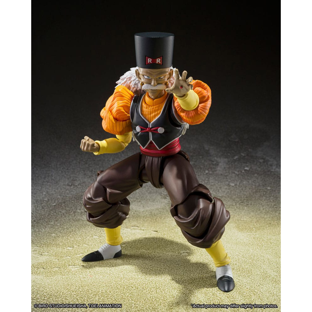 ANDROID 20 DRAGON BALL Z S.H.FIGUARTS
